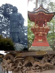 三峯神社の建物などの画像