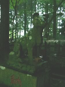 寶登山奥宮の狛犬の画像